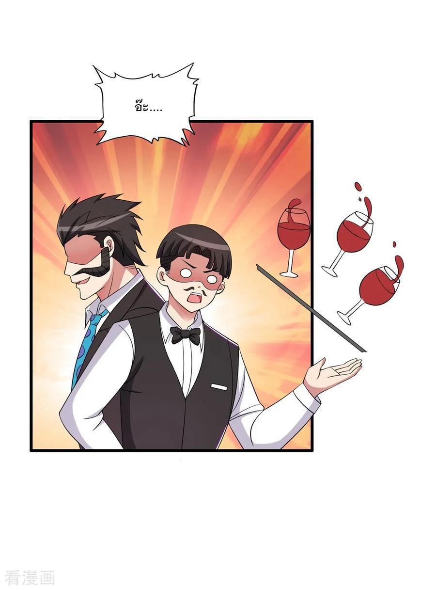 Manga-lc-com อ่านมังงะ อ่านการ์ตูน ออนไลน์ ฟรี Medical Crazy Soldier ตอนที่ 1 2 3 4 5 6 7 8 9 10 11 12 13 14 ฟรี ไม่มีโฆษณา Manga-lc - อ่าน มังงะ อ่าน การ์ตูน ออนไลน์ อ่านมังงะ ฟรี