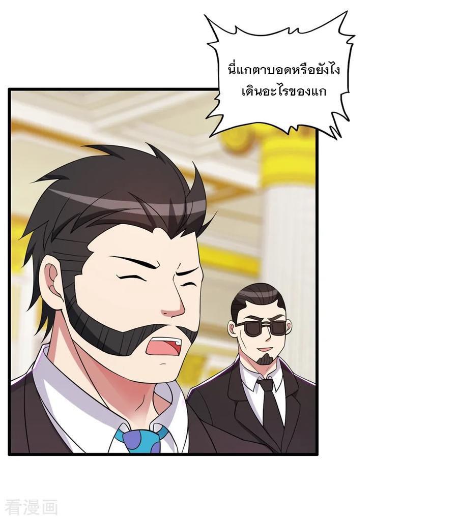 Manga-lc-com อ่านมังงะ อ่านการ์ตูน ออนไลน์ ฟรี Medical Crazy Soldier ตอนที่ 1 2 3 4 5 6 7 8 9 10 11 12 13 14 ฟรี ไม่มีโฆษณา Manga-lc - อ่าน มังงะ อ่าน การ์ตูน ออนไลน์ อ่านมังงะ ฟรี