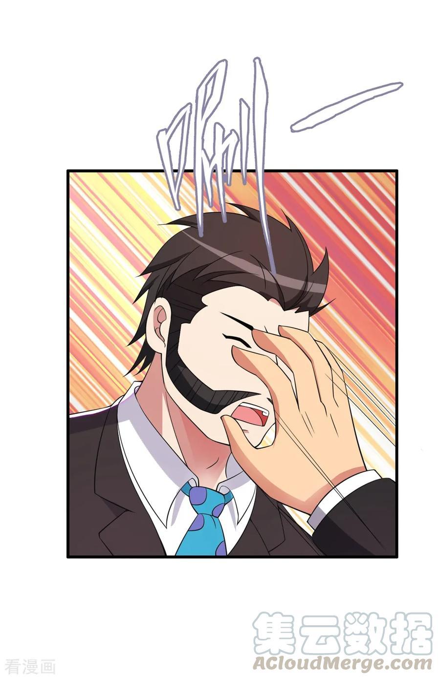 Manga-lc-com อ่านมังงะ อ่านการ์ตูน ออนไลน์ ฟรี Medical Crazy Soldier ตอนที่ 1 2 3 4 5 6 7 8 9 10 11 12 13 14 ฟรี ไม่มีโฆษณา Manga-lc - อ่าน มังงะ อ่าน การ์ตูน ออนไลน์ อ่านมังงะ ฟรี