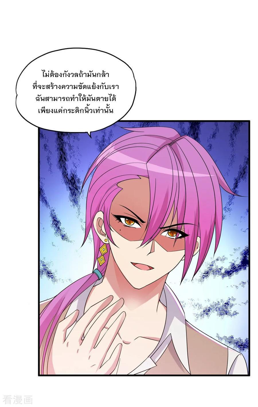 Manga-lc-com อ่านมังงะ อ่านการ์ตูน ออนไลน์ ฟรี Medical Crazy Soldier ตอนที่ 1 2 3 4 5 6 7 8 9 10 11 12 13 14 ฟรี ไม่มีโฆษณา Manga-lc - อ่าน มังงะ อ่าน การ์ตูน ออนไลน์ อ่านมังงะ ฟรี