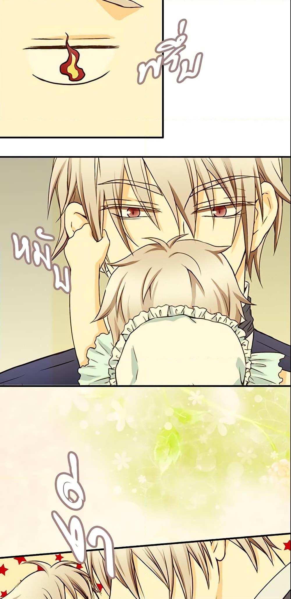 Manga-lc-com อ่านมังงะ อ่านการ์ตูน ออนไลน์ ฟรี Daughter of the Emperor ตอนที่ 1 2 3 4 5 6 7 8 9 10 11 12 13 14 ฟรี ไม่มีโฆษณา Manga-lc - อ่าน มังงะ อ่าน การ์ตูน ออนไลน์ อ่านมังงะ ฟรี
