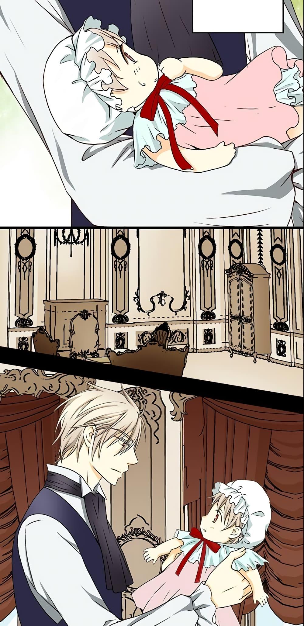Manga-lc-com อ่านมังงะ อ่านการ์ตูน ออนไลน์ ฟรี Daughter of the Emperor ตอนที่ 1 2 3 4 5 6 7 8 9 10 11 12 13 14 ฟรี ไม่มีโฆษณา Manga-lc - อ่าน มังงะ อ่าน การ์ตูน ออนไลน์ อ่านมังงะ ฟรี