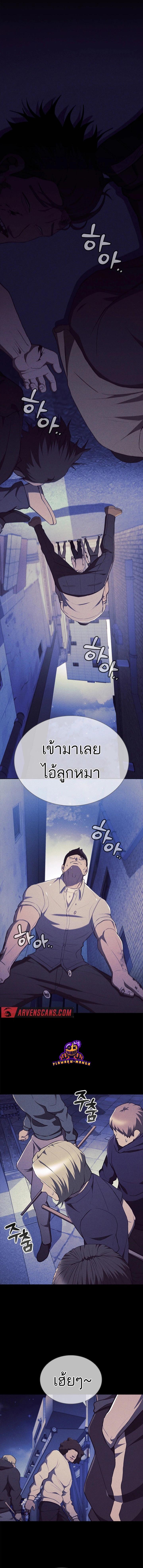 Manga-lc-com อ่านมังงะ อ่านการ์ตูน ออนไลน์ ฟรี Reincarnation Boss บอสสุดแกร่งเกิดใหม่มาล้างแค้น ตอนที่ 1 2 3 4 5 6 7 8 9 10 11 12 13 14 ฟรี ไม่มีโฆษณา Manga-lc - อ่าน มังงะ อ่าน การ์ตูน ออนไลน์ อ่านมังงะ ฟรี