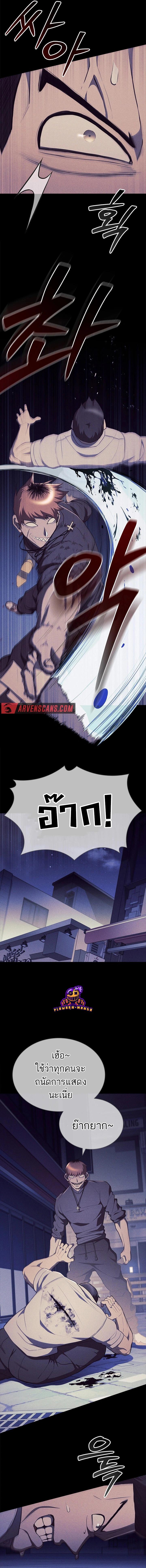 Manga-lc-com อ่านมังงะ อ่านการ์ตูน ออนไลน์ ฟรี Reincarnation Boss บอสสุดแกร่งเกิดใหม่มาล้างแค้น ตอนที่ 1 2 3 4 5 6 7 8 9 10 11 12 13 14 ฟรี ไม่มีโฆษณา Manga-lc - อ่าน มังงะ อ่าน การ์ตูน ออนไลน์ อ่านมังงะ ฟรี