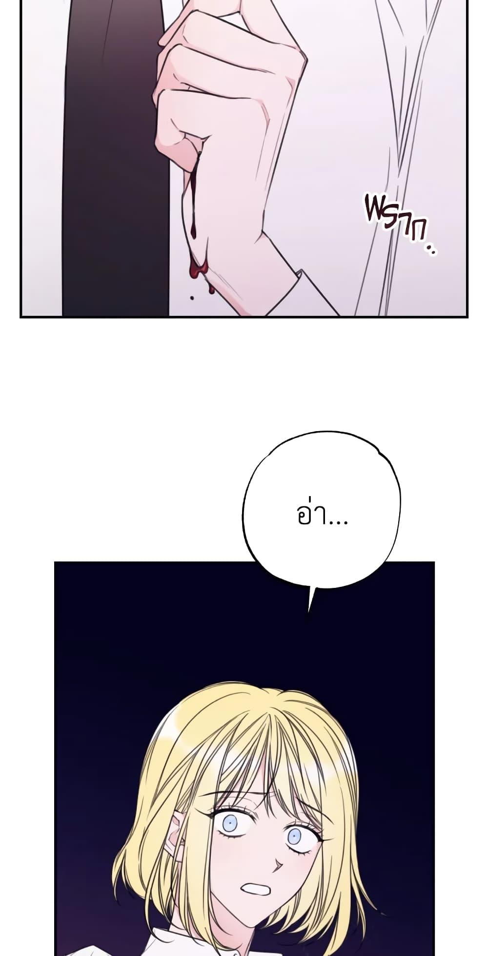 Manga-lc-com อ่านมังงะ อ่านการ์ตูน ออนไลน์ ฟรี I Will Live This Life as a Supporting Character ตอนที่ 1 2 3 4 5 6 7 8 9 10 11 12 13 14 ฟรี ไม่มีโฆษณา Manga-lc - อ่าน มังงะ อ่าน การ์ตูน ออนไลน์ อ่านมังงะ ฟรี