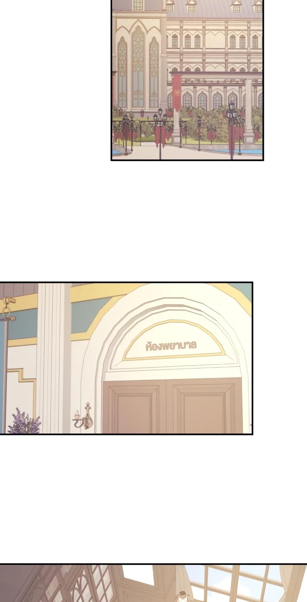 Manga-lc-com อ่านมังงะ อ่านการ์ตูน ออนไลน์ ฟรี I Will Live This Life as a Supporting Character ตอนที่ 1 2 3 4 5 6 7 8 9 10 11 12 13 14 ฟรี ไม่มีโฆษณา Manga-lc - อ่าน มังงะ อ่าน การ์ตูน ออนไลน์ อ่านมังงะ ฟรี