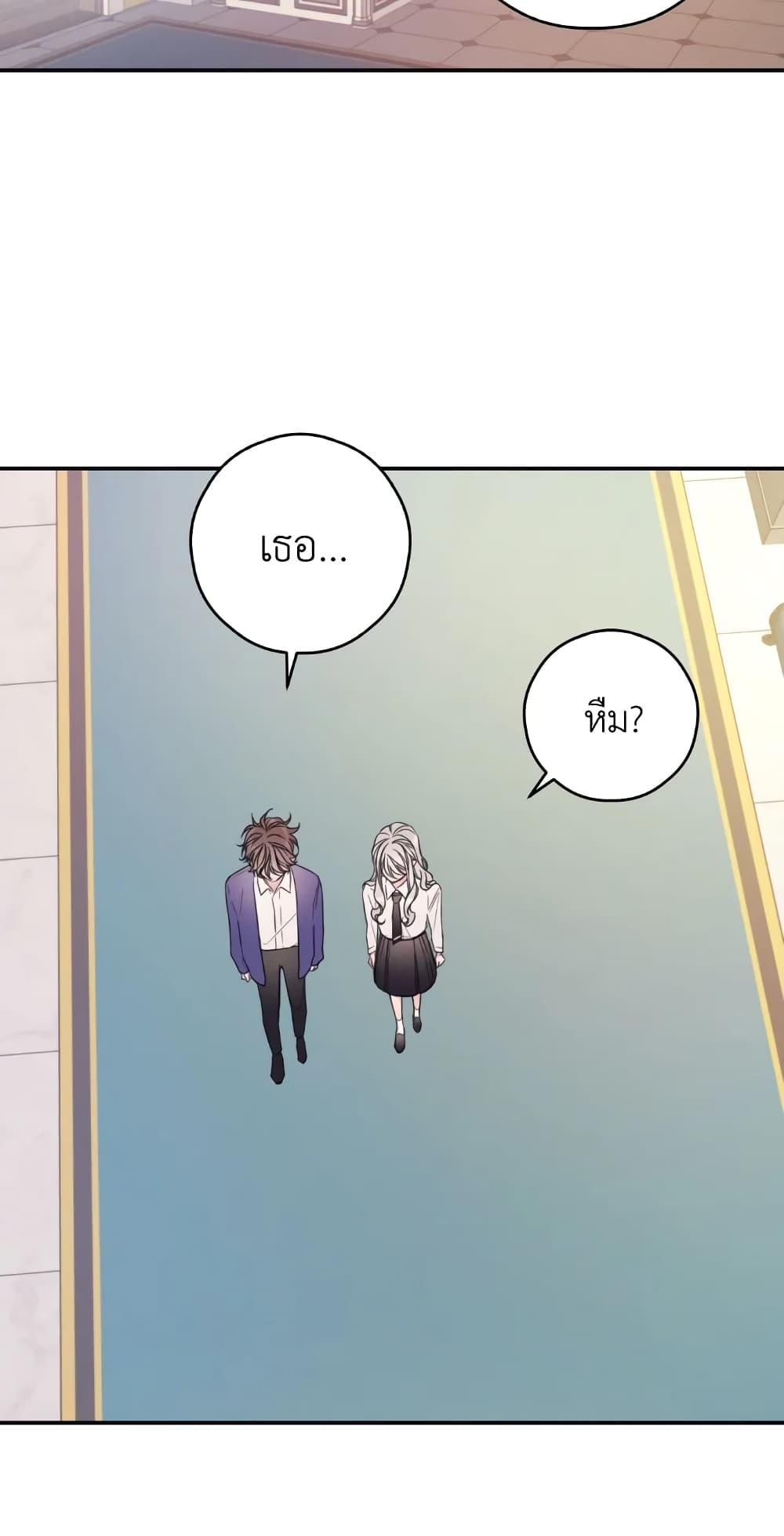 Manga-lc-com อ่านมังงะ อ่านการ์ตูน ออนไลน์ ฟรี I Will Live This Life as a Supporting Character ตอนที่ 1 2 3 4 5 6 7 8 9 10 11 12 13 14 ฟรี ไม่มีโฆษณา Manga-lc - อ่าน มังงะ อ่าน การ์ตูน ออนไลน์ อ่านมังงะ ฟรี
