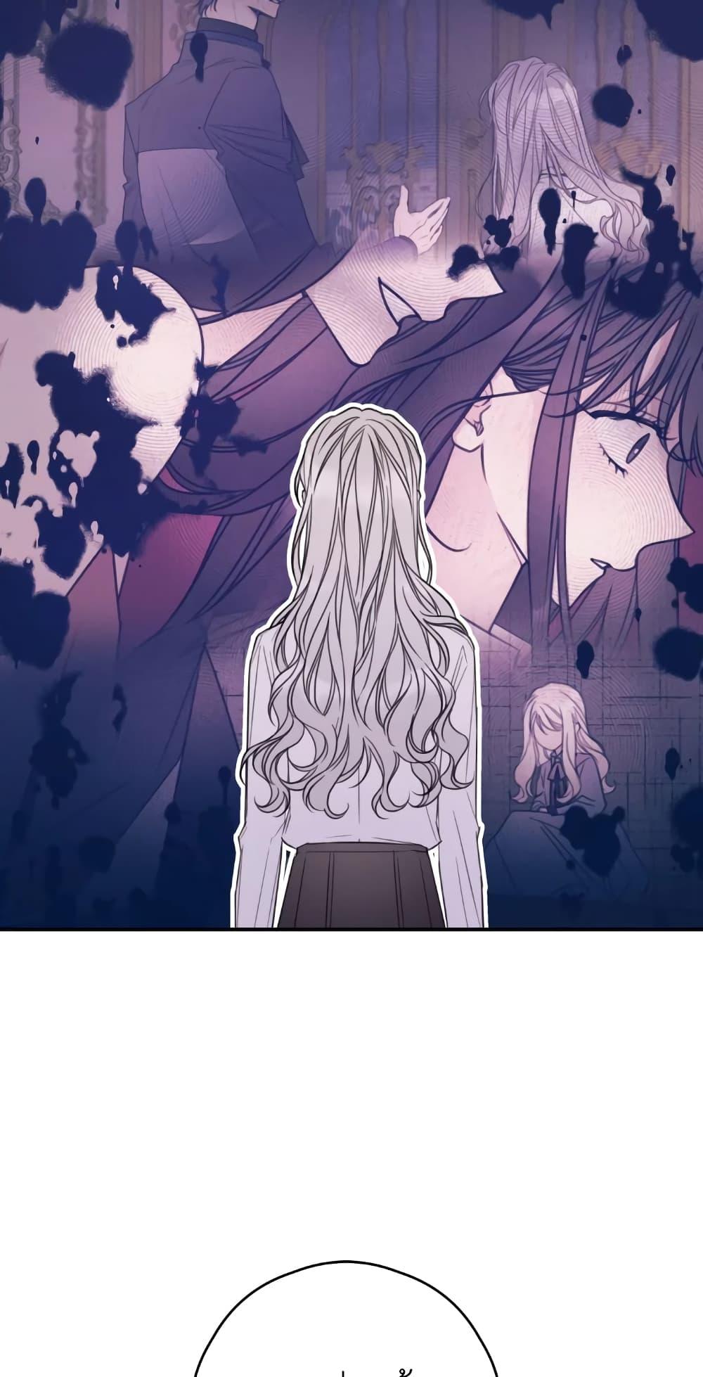 Manga-lc-com อ่านมังงะ อ่านการ์ตูน ออนไลน์ ฟรี I Will Live This Life as a Supporting Character ตอนที่ 1 2 3 4 5 6 7 8 9 10 11 12 13 14 ฟรี ไม่มีโฆษณา Manga-lc - อ่าน มังงะ อ่าน การ์ตูน ออนไลน์ อ่านมังงะ ฟรี