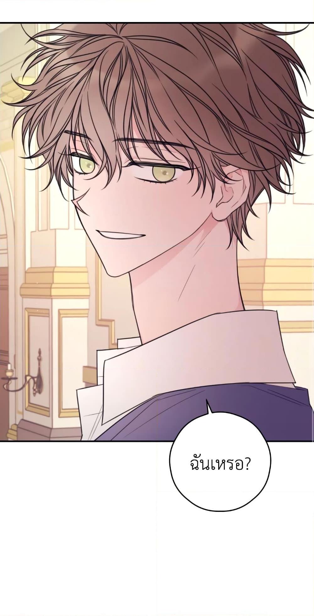 Manga-lc-com อ่านมังงะ อ่านการ์ตูน ออนไลน์ ฟรี I Will Live This Life as a Supporting Character ตอนที่ 1 2 3 4 5 6 7 8 9 10 11 12 13 14 ฟรี ไม่มีโฆษณา Manga-lc - อ่าน มังงะ อ่าน การ์ตูน ออนไลน์ อ่านมังงะ ฟรี
