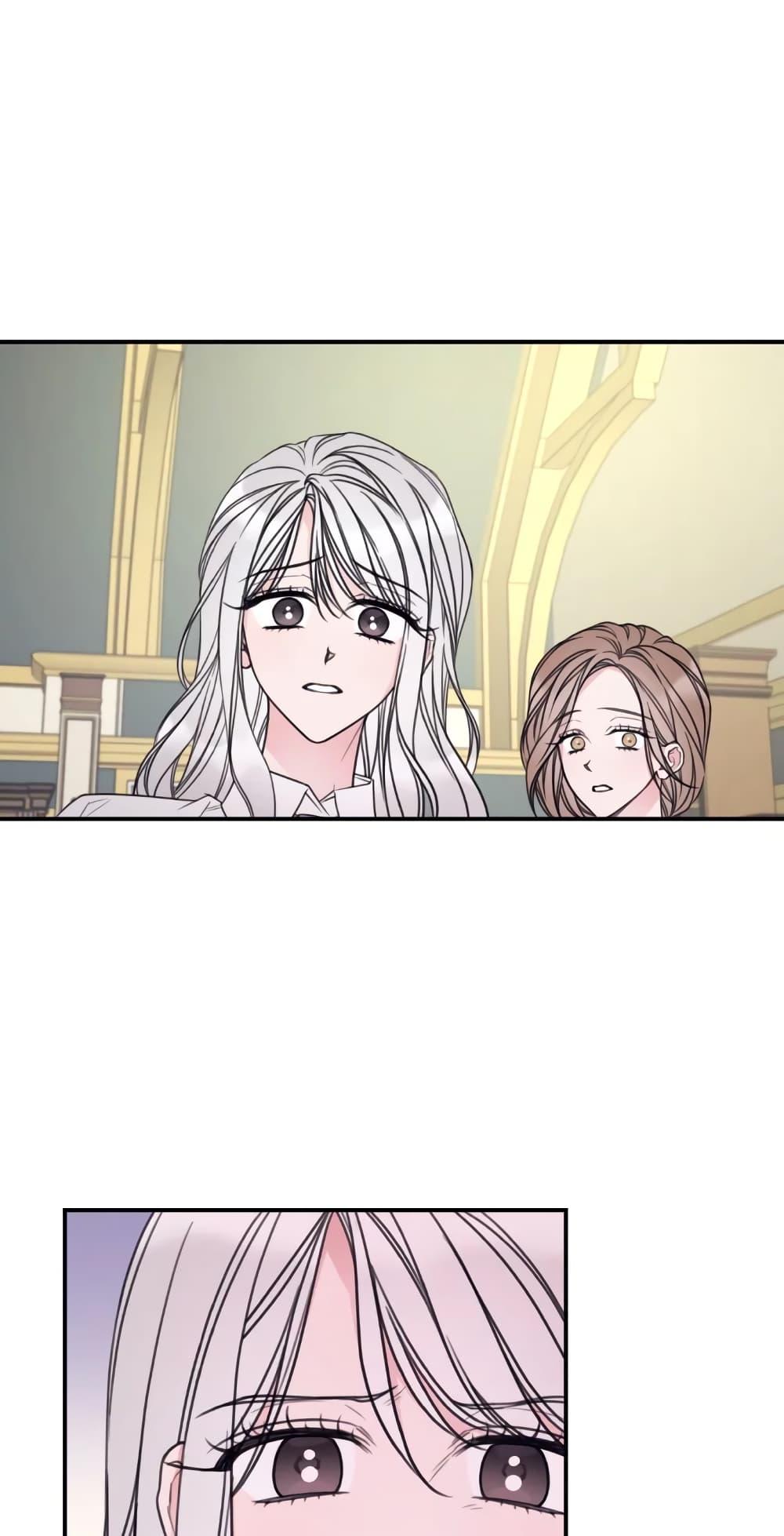 Manga-lc-com อ่านมังงะ อ่านการ์ตูน ออนไลน์ ฟรี I Will Live This Life as a Supporting Character ตอนที่ 1 2 3 4 5 6 7 8 9 10 11 12 13 14 ฟรี ไม่มีโฆษณา Manga-lc - อ่าน มังงะ อ่าน การ์ตูน ออนไลน์ อ่านมังงะ ฟรี