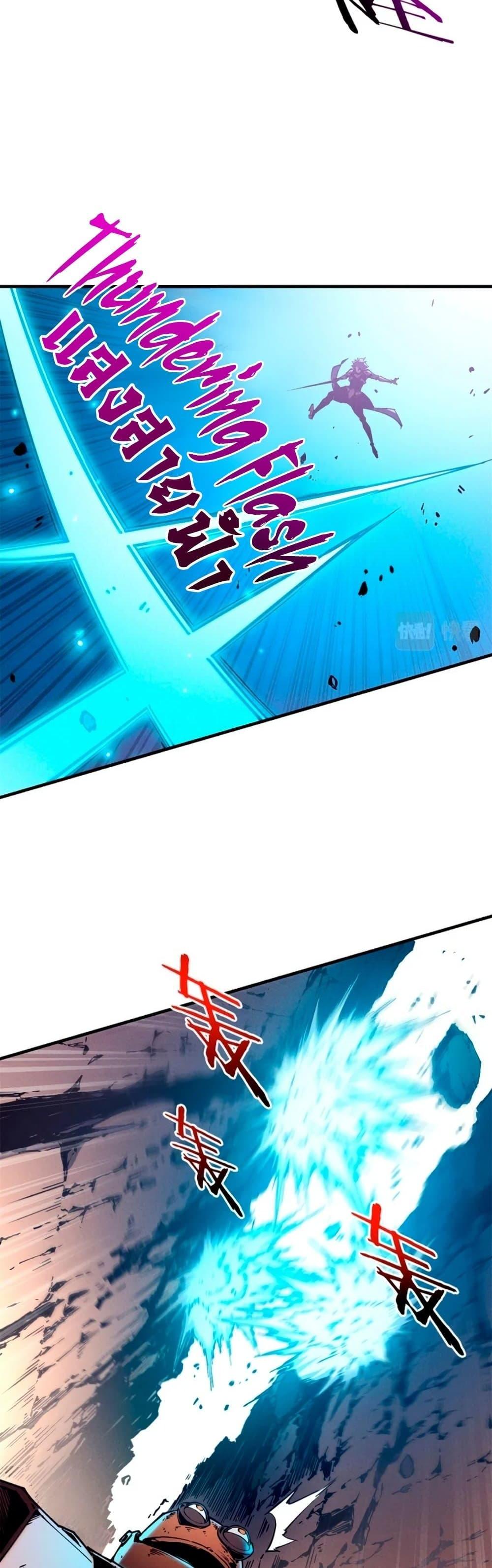 Manga-lc-com อ่านมังงะ อ่านการ์ตูน ออนไลน์ ฟรี Reincarnation Of The Strongest Sword God ตอนที่ 1 2 3 4 5 6 7 8 9 10 11 12 13 14 ฟรี ไม่มีโฆษณา Manga-lc - อ่าน มังงะ อ่าน การ์ตูน ออนไลน์ อ่านมังงะ ฟรี