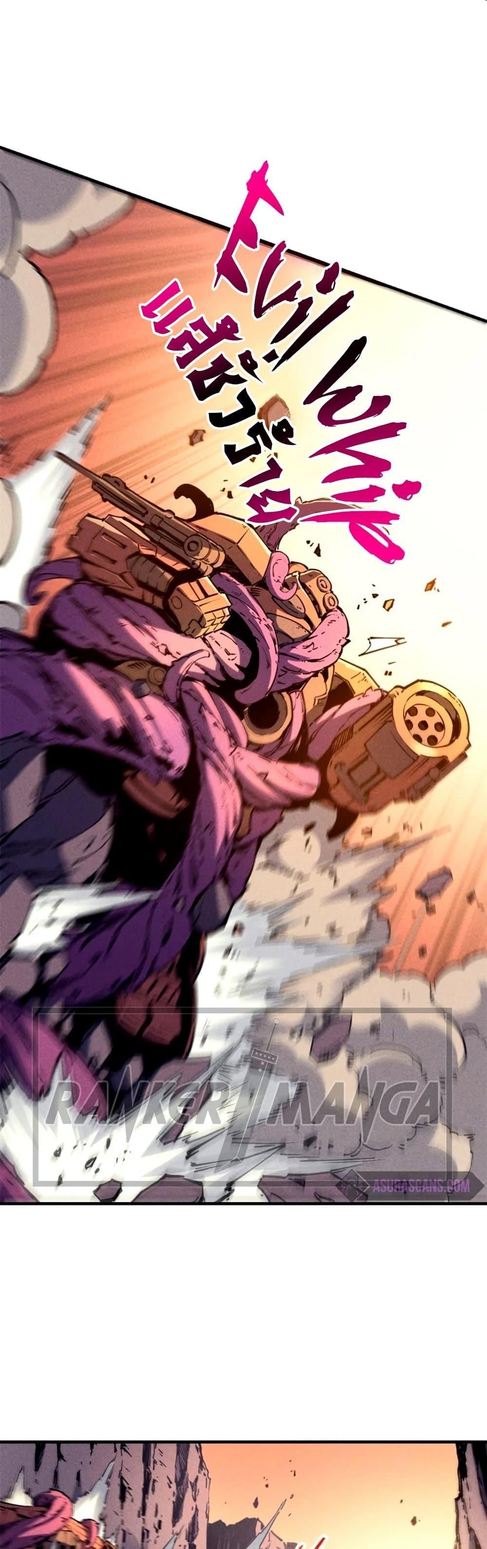 Manga-lc-com อ่านมังงะ อ่านการ์ตูน ออนไลน์ ฟรี Reincarnation Of The Strongest Sword God ตอนที่ 1 2 3 4 5 6 7 8 9 10 11 12 13 14 ฟรี ไม่มีโฆษณา Manga-lc - อ่าน มังงะ อ่าน การ์ตูน ออนไลน์ อ่านมังงะ ฟรี