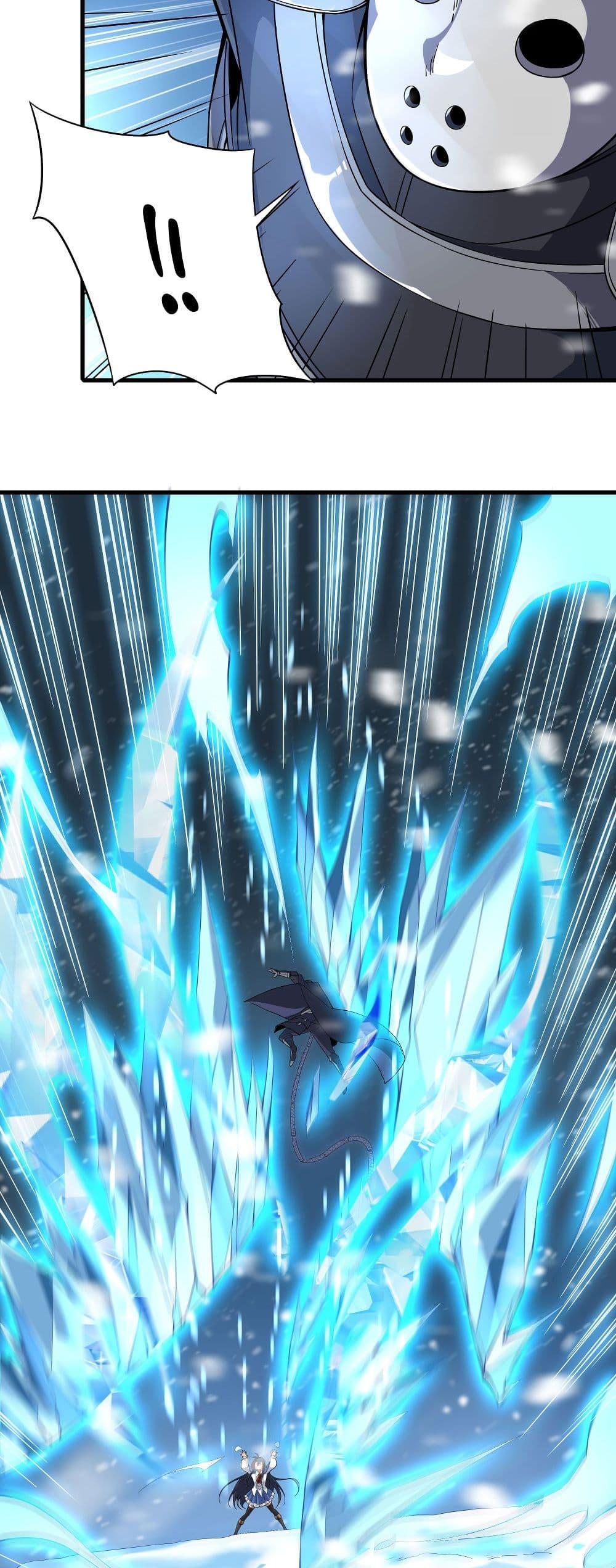 Manga-lc-com อ่านมังงะ อ่านการ์ตูน ออนไลน์ ฟรี Despite Coming From the Abyss, I Will Save Humanity ตอนที่ 1 2 3 4 5 6 7 8 9 10 11 12 13 14 ฟรี ไม่มีโฆษณา Manga-lc - อ่าน มังงะ อ่าน การ์ตูน ออนไลน์ อ่านมังงะ ฟรี