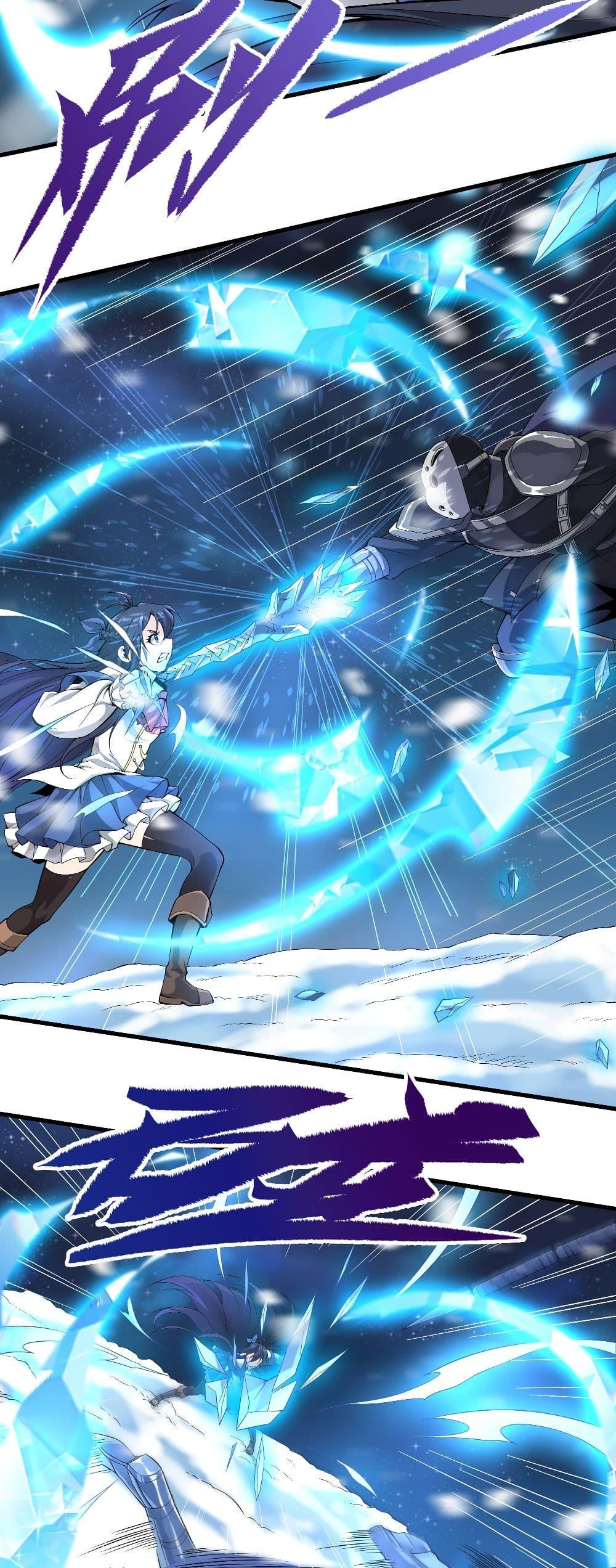 Manga-lc-com อ่านมังงะ อ่านการ์ตูน ออนไลน์ ฟรี Despite Coming From the Abyss, I Will Save Humanity ตอนที่ 1 2 3 4 5 6 7 8 9 10 11 12 13 14 ฟรี ไม่มีโฆษณา Manga-lc - อ่าน มังงะ อ่าน การ์ตูน ออนไลน์ อ่านมังงะ ฟรี