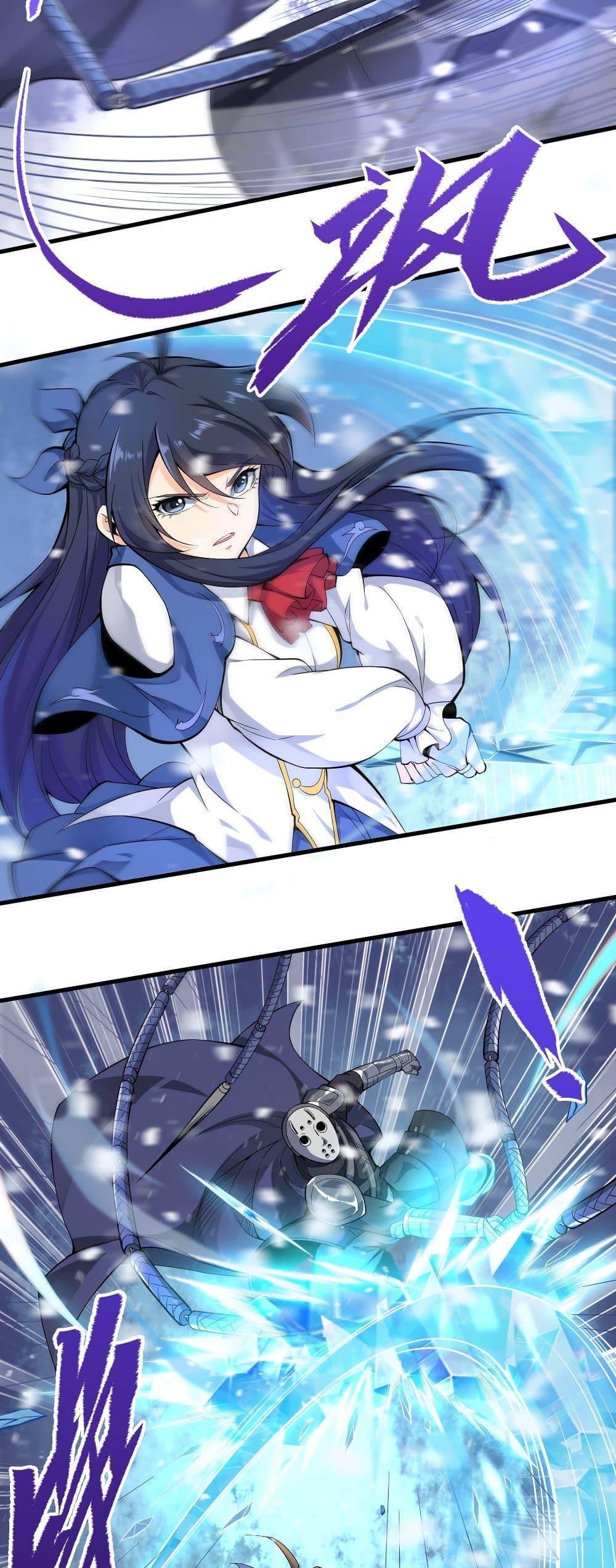 Manga-lc-com อ่านมังงะ อ่านการ์ตูน ออนไลน์ ฟรี Despite Coming From the Abyss, I Will Save Humanity ตอนที่ 1 2 3 4 5 6 7 8 9 10 11 12 13 14 ฟรี ไม่มีโฆษณา Manga-lc - อ่าน มังงะ อ่าน การ์ตูน ออนไลน์ อ่านมังงะ ฟรี