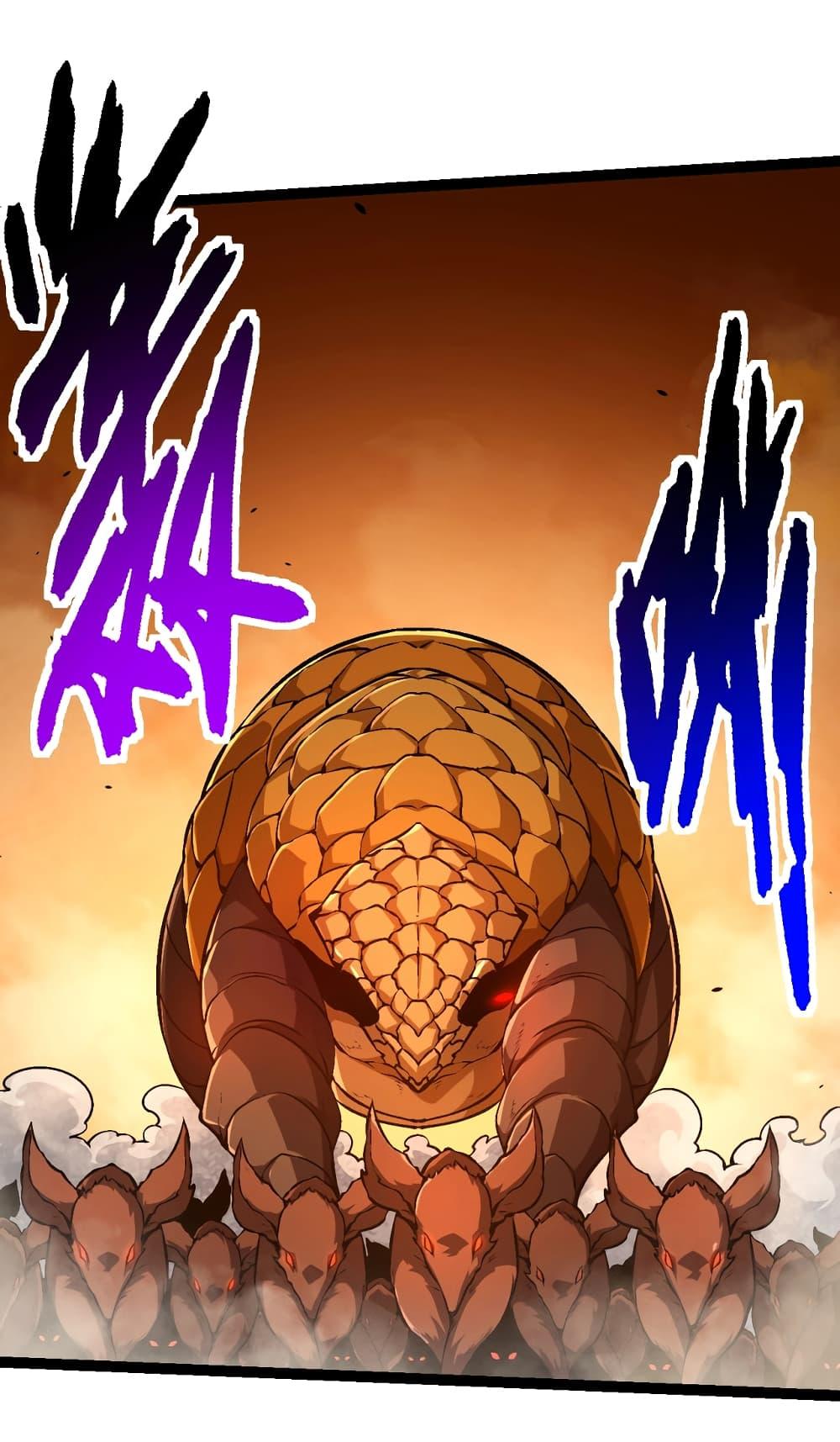 Manga-lc-com อ่านมังงะ อ่านการ์ตูน ออนไลน์ ฟรี Evolution from the Big Tree ตอนที่ 1 2 3 4 5 6 7 8 9 10 11 12 13 14 ฟรี ไม่มีโฆษณา Manga-lc - อ่าน มังงะ อ่าน การ์ตูน ออนไลน์ อ่านมังงะ ฟรี