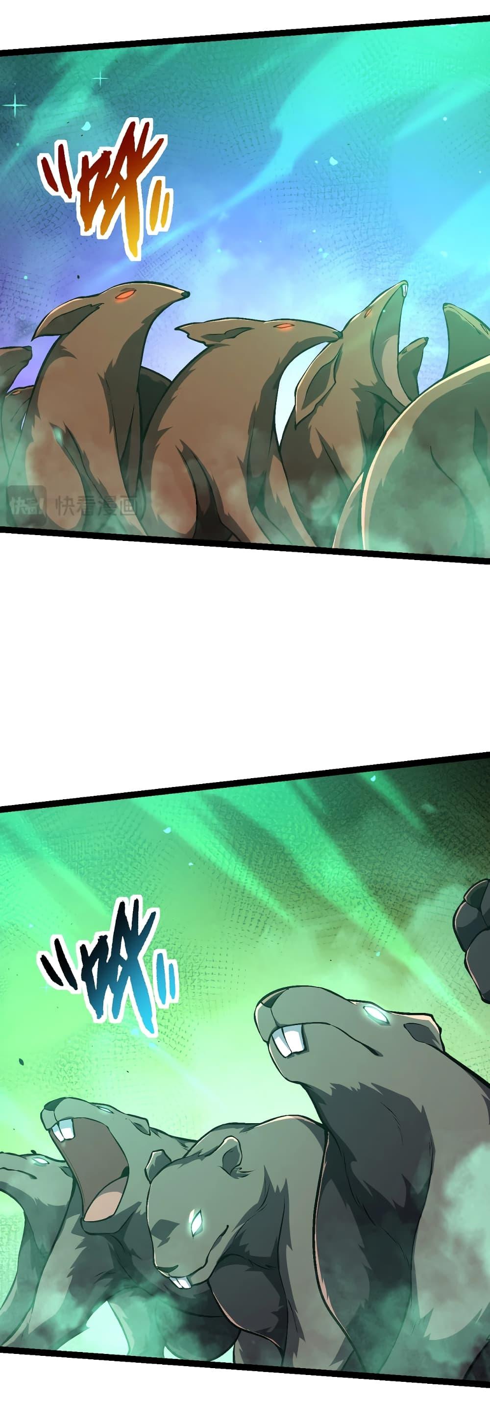Manga-lc-com อ่านมังงะ อ่านการ์ตูน ออนไลน์ ฟรี Evolution from the Big Tree ตอนที่ 1 2 3 4 5 6 7 8 9 10 11 12 13 14 ฟรี ไม่มีโฆษณา Manga-lc - อ่าน มังงะ อ่าน การ์ตูน ออนไลน์ อ่านมังงะ ฟรี