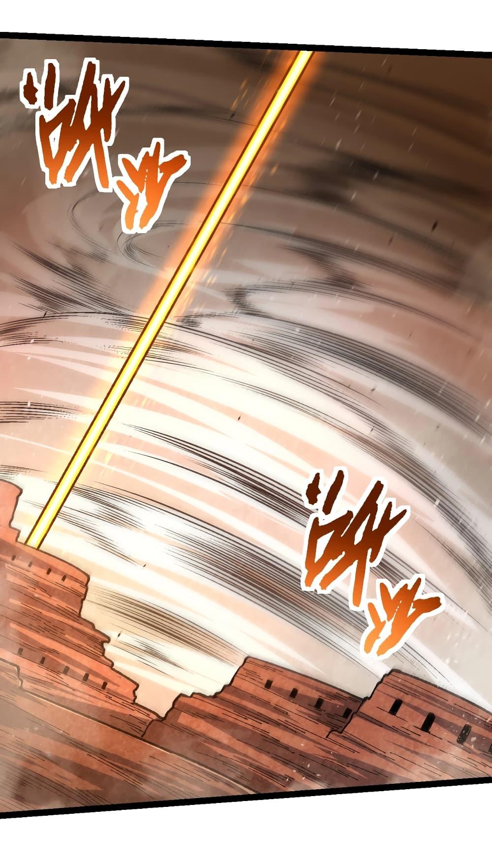 Manga-lc-com อ่านมังงะ อ่านการ์ตูน ออนไลน์ ฟรี Evolution from the Big Tree ตอนที่ 1 2 3 4 5 6 7 8 9 10 11 12 13 14 ฟรี ไม่มีโฆษณา Manga-lc - อ่าน มังงะ อ่าน การ์ตูน ออนไลน์ อ่านมังงะ ฟรี