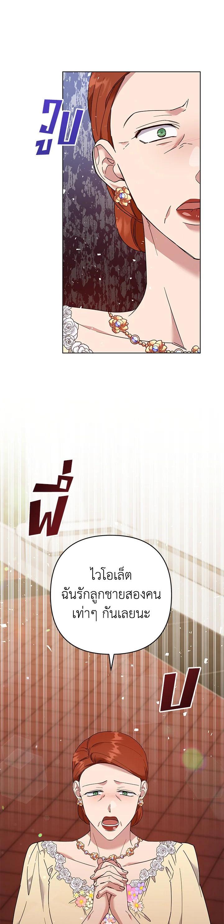 Manga-lc-com อ่านมังงะ อ่านการ์ตูน ออนไลน์ ฟรี What It Means to Be You ตอนที่ 1 2 3 4 5 6 7 8 9 10 11 12 13 14 ฟรี ไม่มีโฆษณา Manga-lc - อ่าน มังงะ อ่าน การ์ตูน ออนไลน์ อ่านมังงะ ฟรี