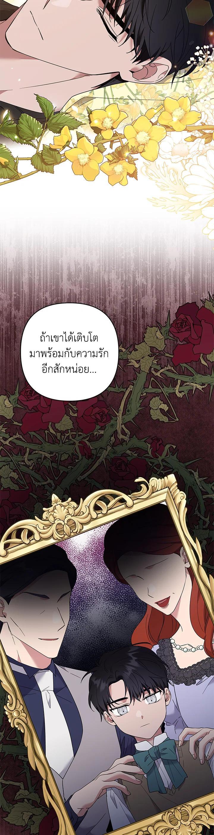 Manga-lc-com อ่านมังงะ อ่านการ์ตูน ออนไลน์ ฟรี What It Means to Be You ตอนที่ 1 2 3 4 5 6 7 8 9 10 11 12 13 14 ฟรี ไม่มีโฆษณา Manga-lc - อ่าน มังงะ อ่าน การ์ตูน ออนไลน์ อ่านมังงะ ฟรี