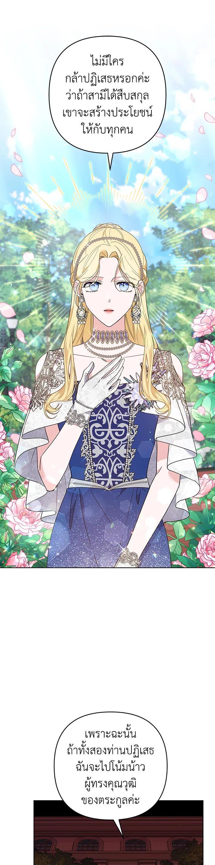 Manga-lc-com อ่านมังงะ อ่านการ์ตูน ออนไลน์ ฟรี What It Means to Be You ตอนที่ 1 2 3 4 5 6 7 8 9 10 11 12 13 14 ฟรี ไม่มีโฆษณา Manga-lc - อ่าน มังงะ อ่าน การ์ตูน ออนไลน์ อ่านมังงะ ฟรี