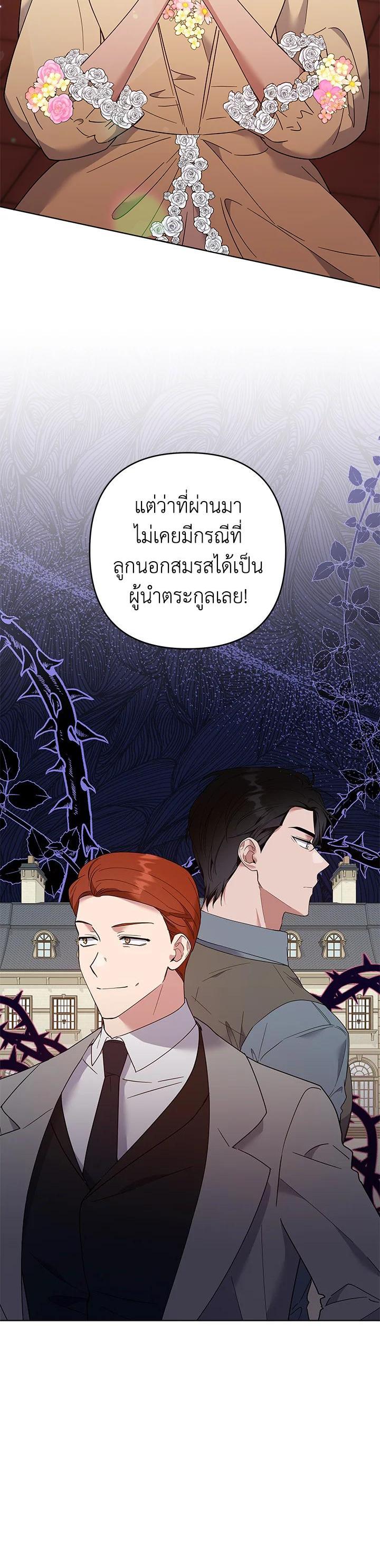 Manga-lc-com อ่านมังงะ อ่านการ์ตูน ออนไลน์ ฟรี What It Means to Be You ตอนที่ 1 2 3 4 5 6 7 8 9 10 11 12 13 14 ฟรี ไม่มีโฆษณา Manga-lc - อ่าน มังงะ อ่าน การ์ตูน ออนไลน์ อ่านมังงะ ฟรี