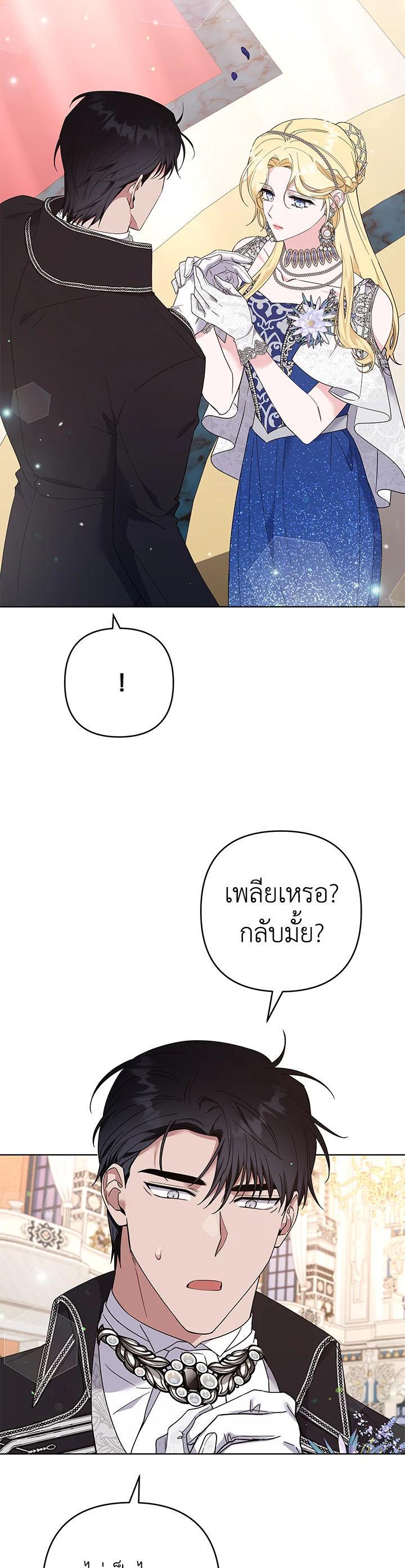 Manga-lc-com อ่านมังงะ อ่านการ์ตูน ออนไลน์ ฟรี What It Means to Be You ตอนที่ 1 2 3 4 5 6 7 8 9 10 11 12 13 14 ฟรี ไม่มีโฆษณา Manga-lc - อ่าน มังงะ อ่าน การ์ตูน ออนไลน์ อ่านมังงะ ฟรี