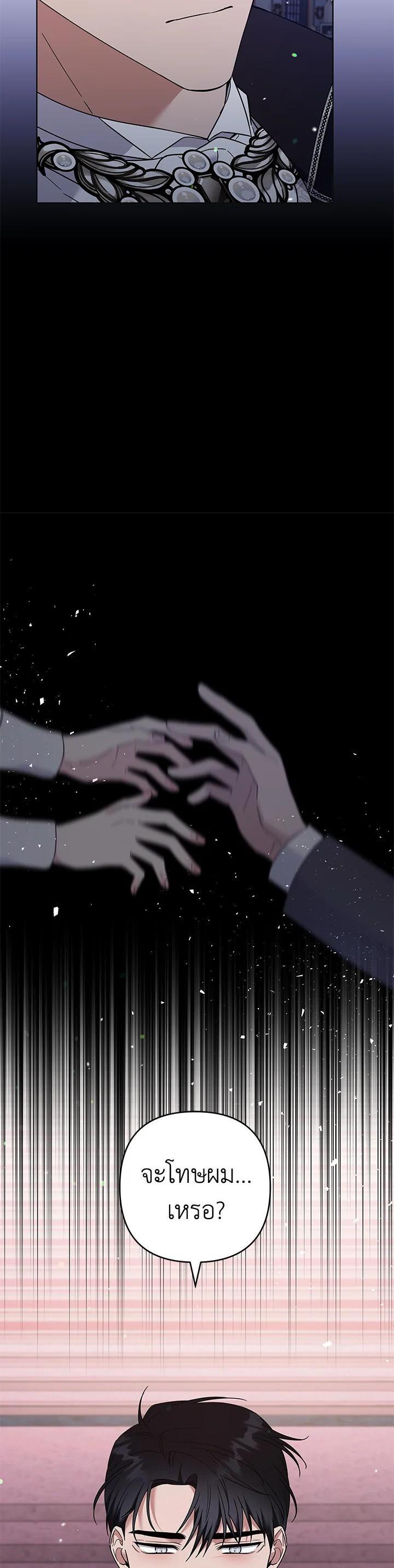 Manga-lc-com อ่านมังงะ อ่านการ์ตูน ออนไลน์ ฟรี What It Means to Be You ตอนที่ 1 2 3 4 5 6 7 8 9 10 11 12 13 14 ฟรี ไม่มีโฆษณา Manga-lc - อ่าน มังงะ อ่าน การ์ตูน ออนไลน์ อ่านมังงะ ฟรี