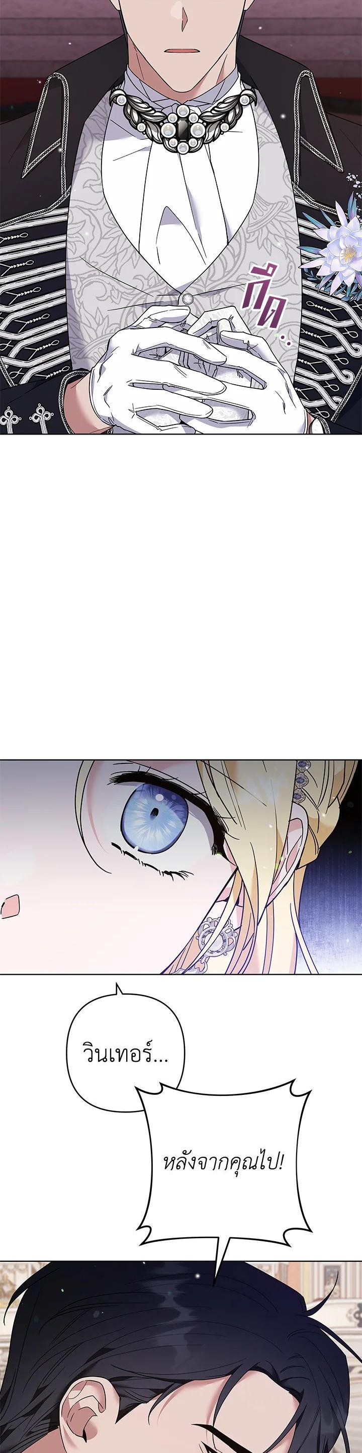 Manga-lc-com อ่านมังงะ อ่านการ์ตูน ออนไลน์ ฟรี What It Means to Be You ตอนที่ 1 2 3 4 5 6 7 8 9 10 11 12 13 14 ฟรี ไม่มีโฆษณา Manga-lc - อ่าน มังงะ อ่าน การ์ตูน ออนไลน์ อ่านมังงะ ฟรี