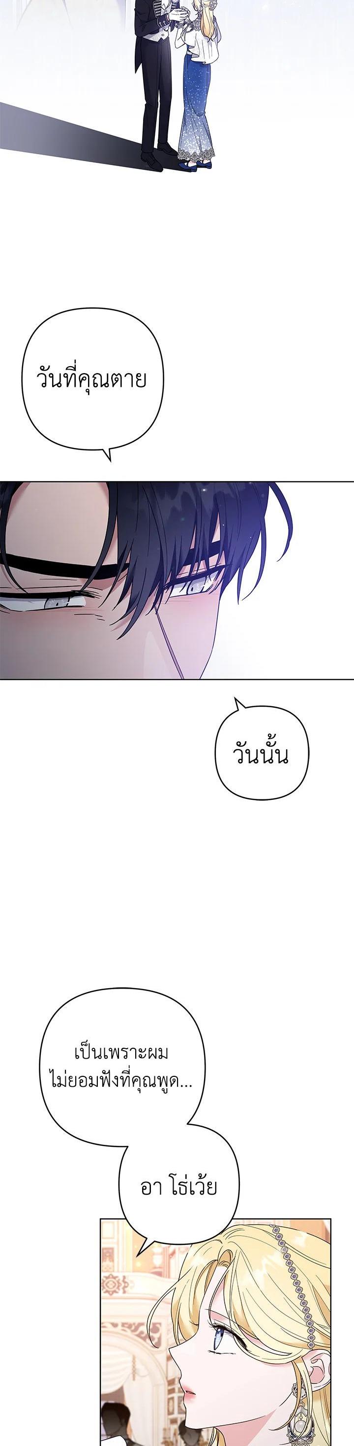 Manga-lc-com อ่านมังงะ อ่านการ์ตูน ออนไลน์ ฟรี What It Means to Be You ตอนที่ 1 2 3 4 5 6 7 8 9 10 11 12 13 14 ฟรี ไม่มีโฆษณา Manga-lc - อ่าน มังงะ อ่าน การ์ตูน ออนไลน์ อ่านมังงะ ฟรี