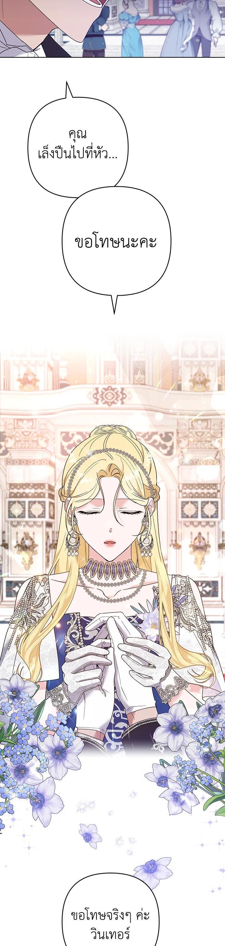 Manga-lc-com อ่านมังงะ อ่านการ์ตูน ออนไลน์ ฟรี What It Means to Be You ตอนที่ 1 2 3 4 5 6 7 8 9 10 11 12 13 14 ฟรี ไม่มีโฆษณา Manga-lc - อ่าน มังงะ อ่าน การ์ตูน ออนไลน์ อ่านมังงะ ฟรี