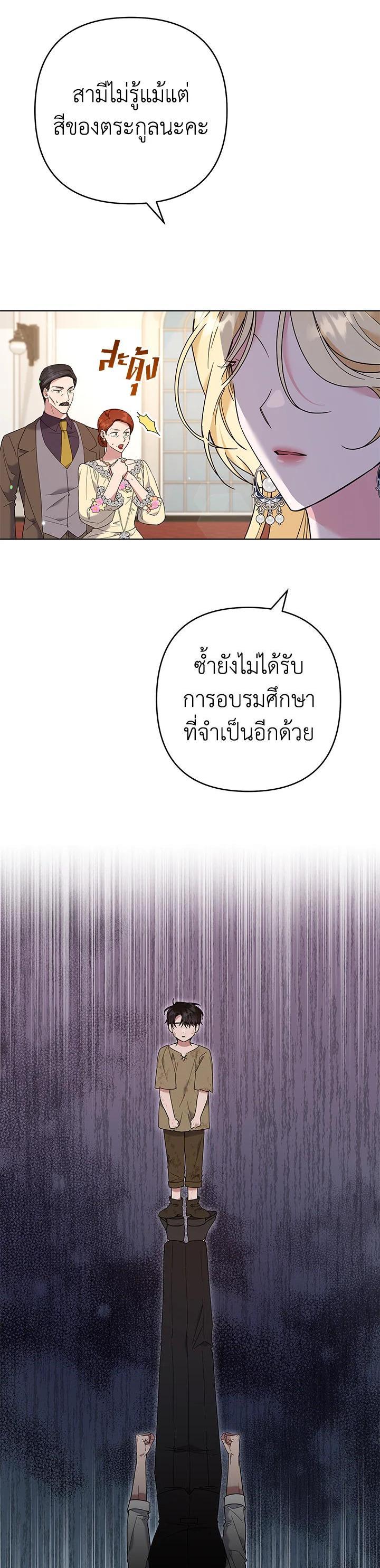 Manga-lc-com อ่านมังงะ อ่านการ์ตูน ออนไลน์ ฟรี What It Means to Be You ตอนที่ 1 2 3 4 5 6 7 8 9 10 11 12 13 14 ฟรี ไม่มีโฆษณา Manga-lc - อ่าน มังงะ อ่าน การ์ตูน ออนไลน์ อ่านมังงะ ฟรี