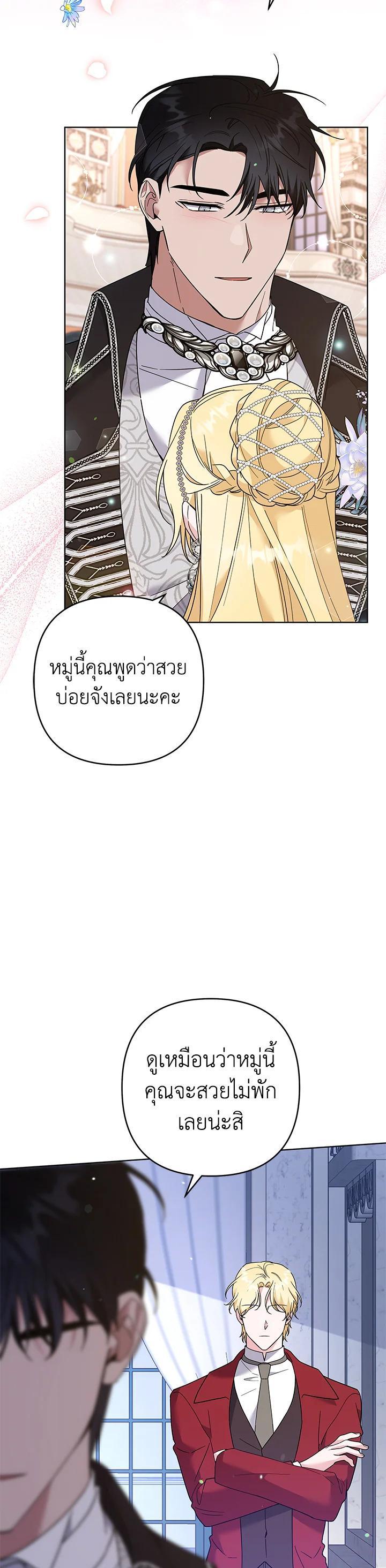 Manga-lc-com อ่านมังงะ อ่านการ์ตูน ออนไลน์ ฟรี What It Means to Be You ตอนที่ 1 2 3 4 5 6 7 8 9 10 11 12 13 14 ฟรี ไม่มีโฆษณา Manga-lc - อ่าน มังงะ อ่าน การ์ตูน ออนไลน์ อ่านมังงะ ฟรี
