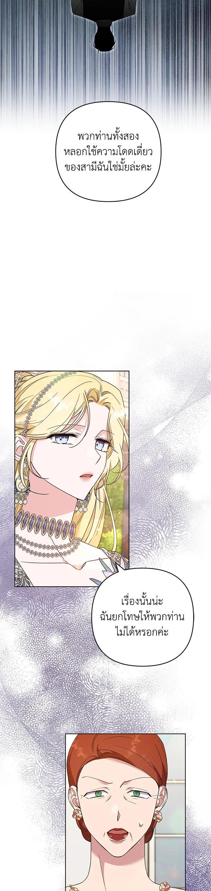 Manga-lc-com อ่านมังงะ อ่านการ์ตูน ออนไลน์ ฟรี What It Means to Be You ตอนที่ 1 2 3 4 5 6 7 8 9 10 11 12 13 14 ฟรี ไม่มีโฆษณา Manga-lc - อ่าน มังงะ อ่าน การ์ตูน ออนไลน์ อ่านมังงะ ฟรี