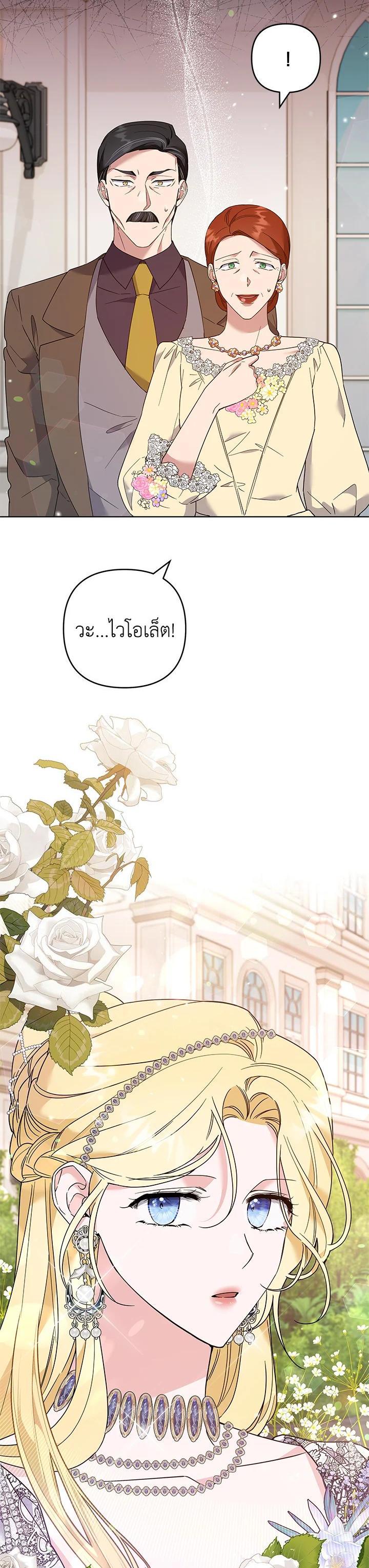 Manga-lc-com อ่านมังงะ อ่านการ์ตูน ออนไลน์ ฟรี What It Means to Be You ตอนที่ 1 2 3 4 5 6 7 8 9 10 11 12 13 14 ฟรี ไม่มีโฆษณา Manga-lc - อ่าน มังงะ อ่าน การ์ตูน ออนไลน์ อ่านมังงะ ฟรี