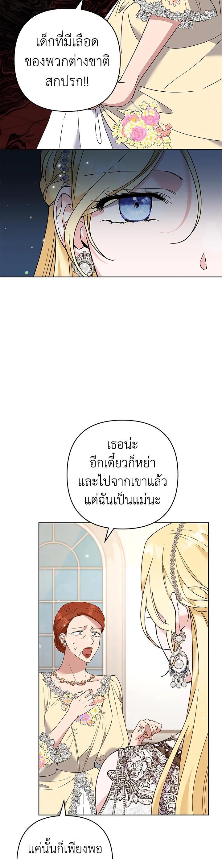 Manga-lc-com อ่านมังงะ อ่านการ์ตูน ออนไลน์ ฟรี What It Means to Be You ตอนที่ 1 2 3 4 5 6 7 8 9 10 11 12 13 14 ฟรี ไม่มีโฆษณา Manga-lc - อ่าน มังงะ อ่าน การ์ตูน ออนไลน์ อ่านมังงะ ฟรี