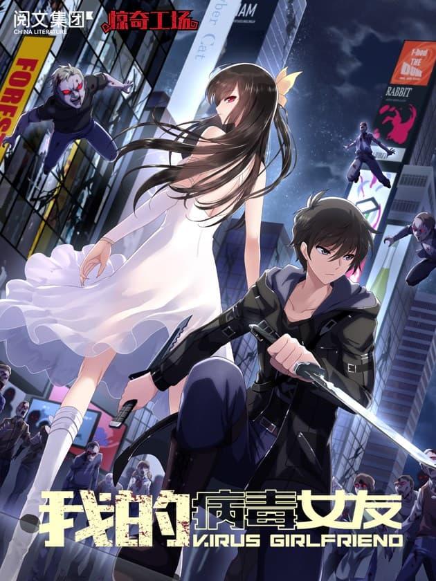 Manga-lc-com อ่านมังงะ อ่านการ์ตูน ออนไลน์ ฟรี My Girlfriend is a Zombie ตอนที่ 1 2 3 4 5 6 7 8 9 10 11 12 13 14 ฟรี ไม่มีโฆษณา Manga-lc - อ่าน มังงะ อ่าน การ์ตูน ออนไลน์ อ่านมังงะ ฟรี