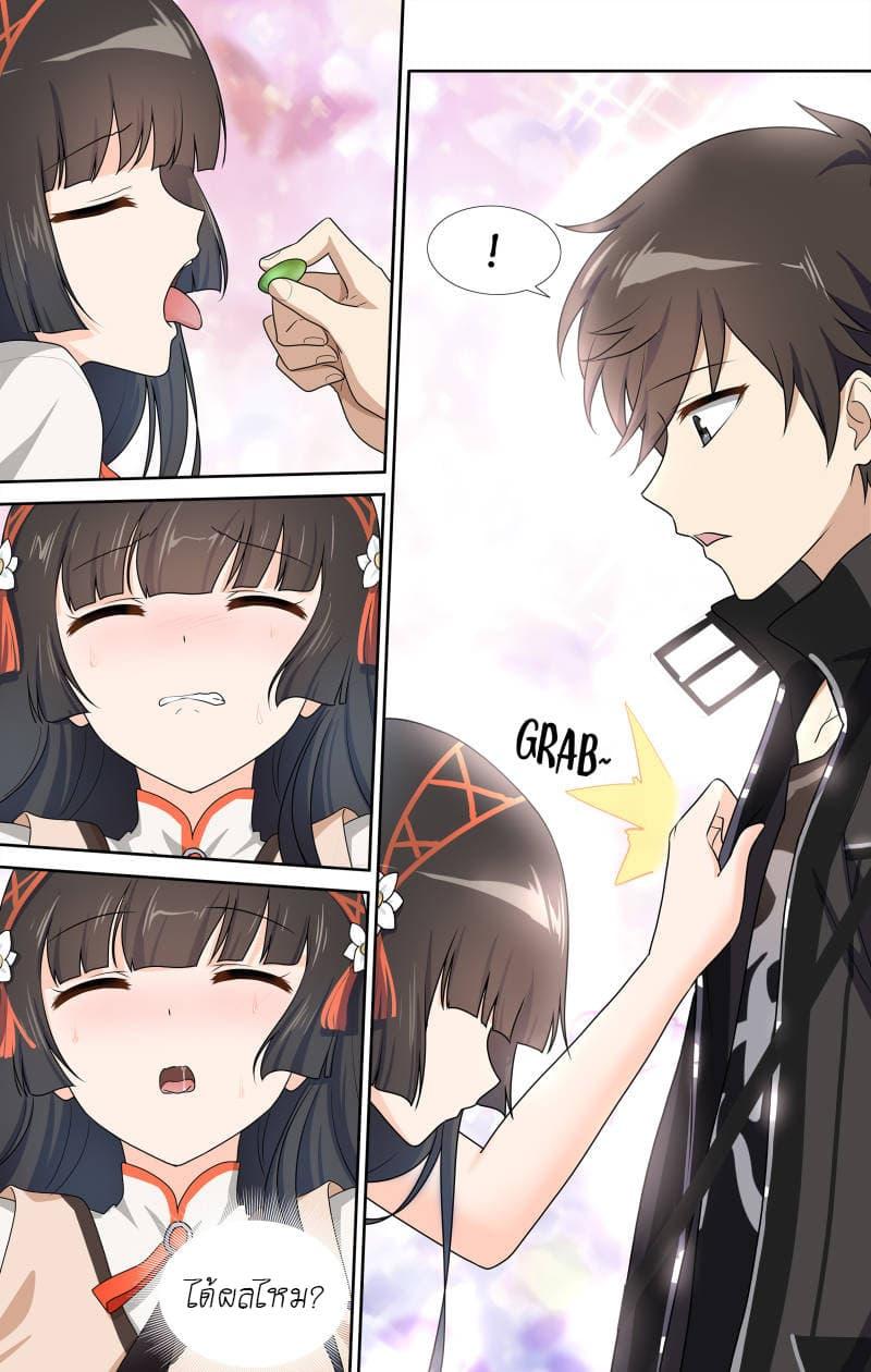 Manga-lc-com อ่านมังงะ อ่านการ์ตูน ออนไลน์ ฟรี My Girlfriend is a Zombie ตอนที่ 1 2 3 4 5 6 7 8 9 10 11 12 13 14 ฟรี ไม่มีโฆษณา Manga-lc - อ่าน มังงะ อ่าน การ์ตูน ออนไลน์ อ่านมังงะ ฟรี