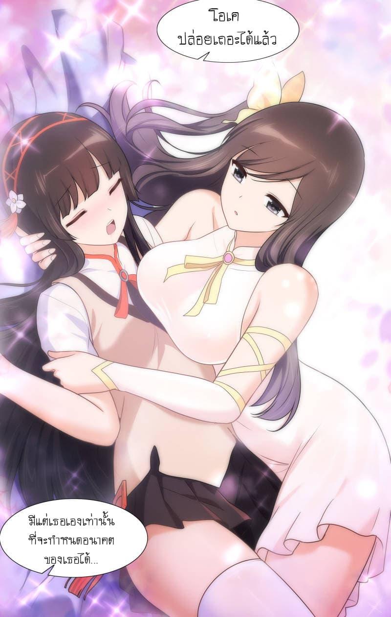 Manga-lc-com อ่านมังงะ อ่านการ์ตูน ออนไลน์ ฟรี My Girlfriend is a Zombie ตอนที่ 1 2 3 4 5 6 7 8 9 10 11 12 13 14 ฟรี ไม่มีโฆษณา Manga-lc - อ่าน มังงะ อ่าน การ์ตูน ออนไลน์ อ่านมังงะ ฟรี
