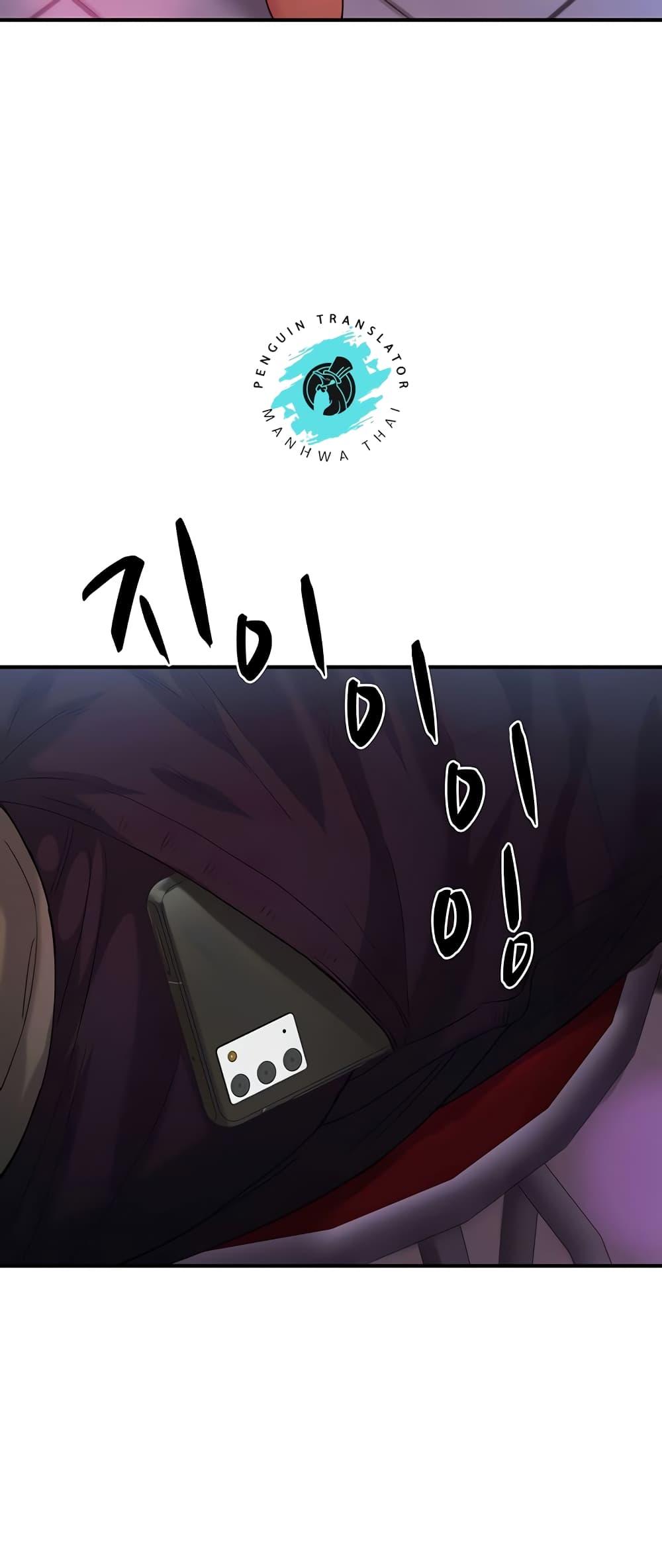 Doujin-Lc- อ่าน โดจิน มังฮวา เกาหลี ญี่ปุ่น จีน แปลไทย Living With Two Busty Women ตอนที่ 1 2 3 4 5 6 7 8 9 10 11 12 13 14 ฟรี ไม่มีโฆษณา อ่าน โดจิน Manhwa เกาหลี ญี่ปุ่น จีน เรามีครบ คัดมาให้เน้นๆ โดจิน 18+ รับประกันความฟินโดย  Doujin Lc