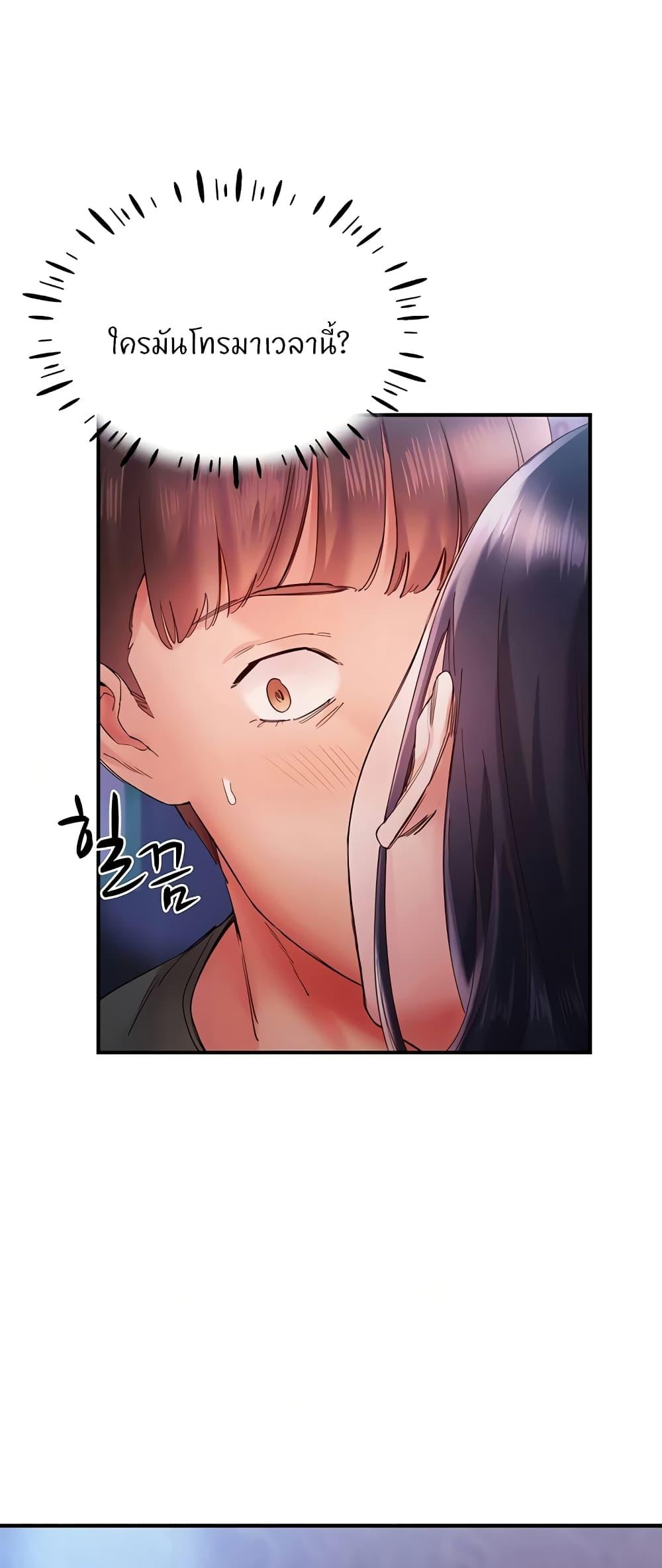 Doujin-Lc- อ่าน โดจิน มังฮวา เกาหลี ญี่ปุ่น จีน แปลไทย Living With Two Busty Women ตอนที่ 1 2 3 4 5 6 7 8 9 10 11 12 13 14 ฟรี ไม่มีโฆษณา อ่าน โดจิน Manhwa เกาหลี ญี่ปุ่น จีน เรามีครบ คัดมาให้เน้นๆ โดจิน 18+ รับประกันความฟินโดย  Doujin Lc