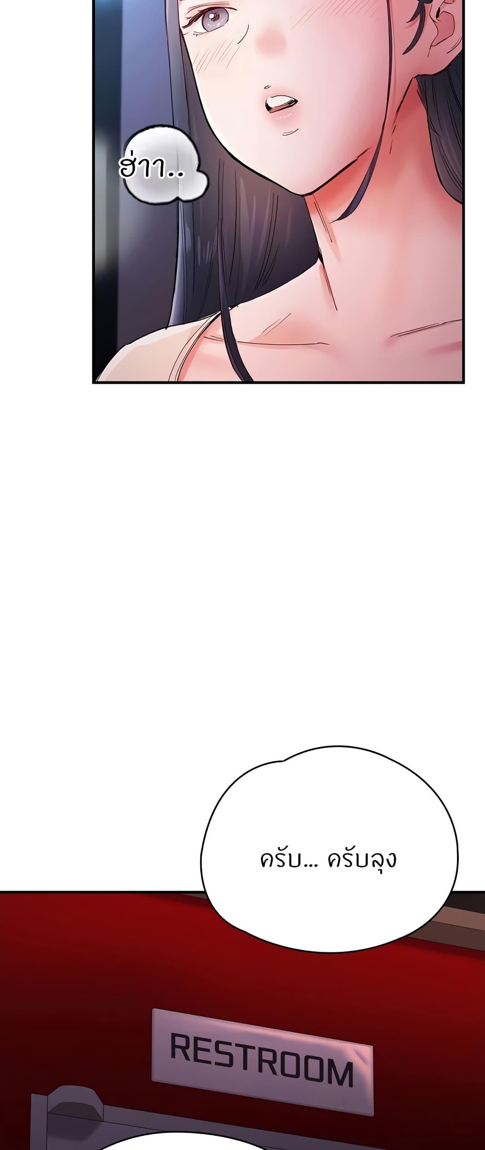 Doujin-Lc- อ่าน โดจิน มังฮวา เกาหลี ญี่ปุ่น จีน แปลไทย Living With Two Busty Women ตอนที่ 1 2 3 4 5 6 7 8 9 10 11 12 13 14 ฟรี ไม่มีโฆษณา อ่าน โดจิน Manhwa เกาหลี ญี่ปุ่น จีน เรามีครบ คัดมาให้เน้นๆ โดจิน 18+ รับประกันความฟินโดย  Doujin Lc