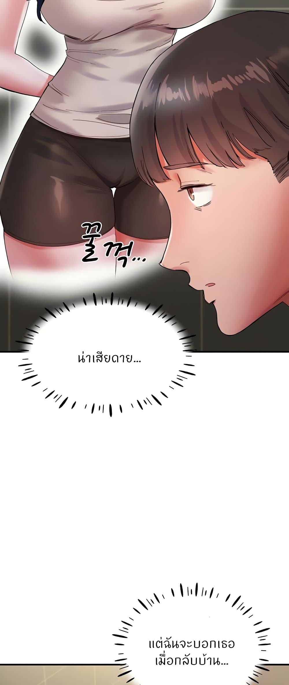 Doujin-Lc- อ่าน โดจิน มังฮวา เกาหลี ญี่ปุ่น จีน แปลไทย Living With Two Busty Women ตอนที่ 1 2 3 4 5 6 7 8 9 10 11 12 13 14 ฟรี ไม่มีโฆษณา อ่าน โดจิน Manhwa เกาหลี ญี่ปุ่น จีน เรามีครบ คัดมาให้เน้นๆ โดจิน 18+ รับประกันความฟินโดย  Doujin Lc