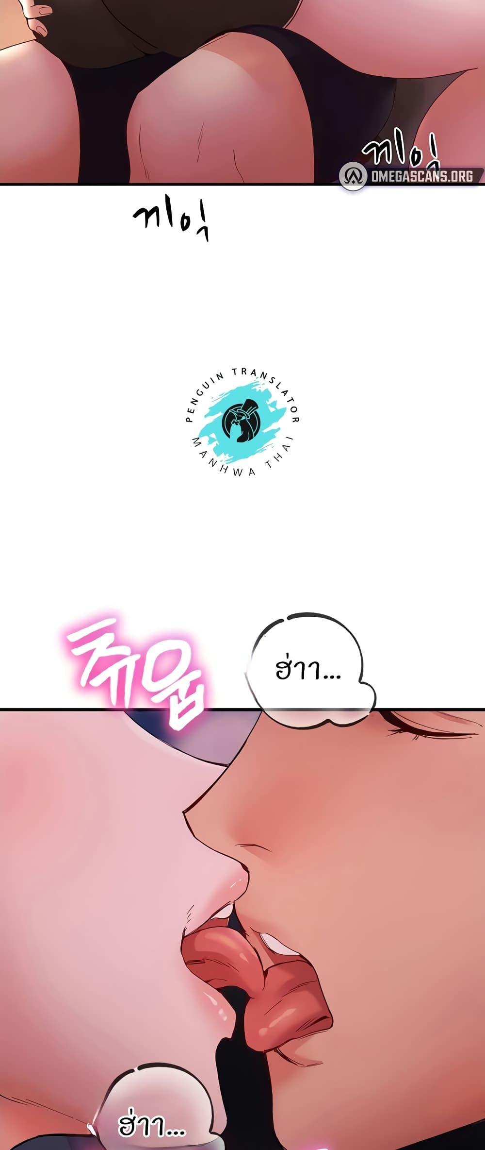 Doujin-Lc- อ่าน โดจิน มังฮวา เกาหลี ญี่ปุ่น จีน แปลไทย Living With Two Busty Women ตอนที่ 1 2 3 4 5 6 7 8 9 10 11 12 13 14 ฟรี ไม่มีโฆษณา อ่าน โดจิน Manhwa เกาหลี ญี่ปุ่น จีน เรามีครบ คัดมาให้เน้นๆ โดจิน 18+ รับประกันความฟินโดย  Doujin Lc