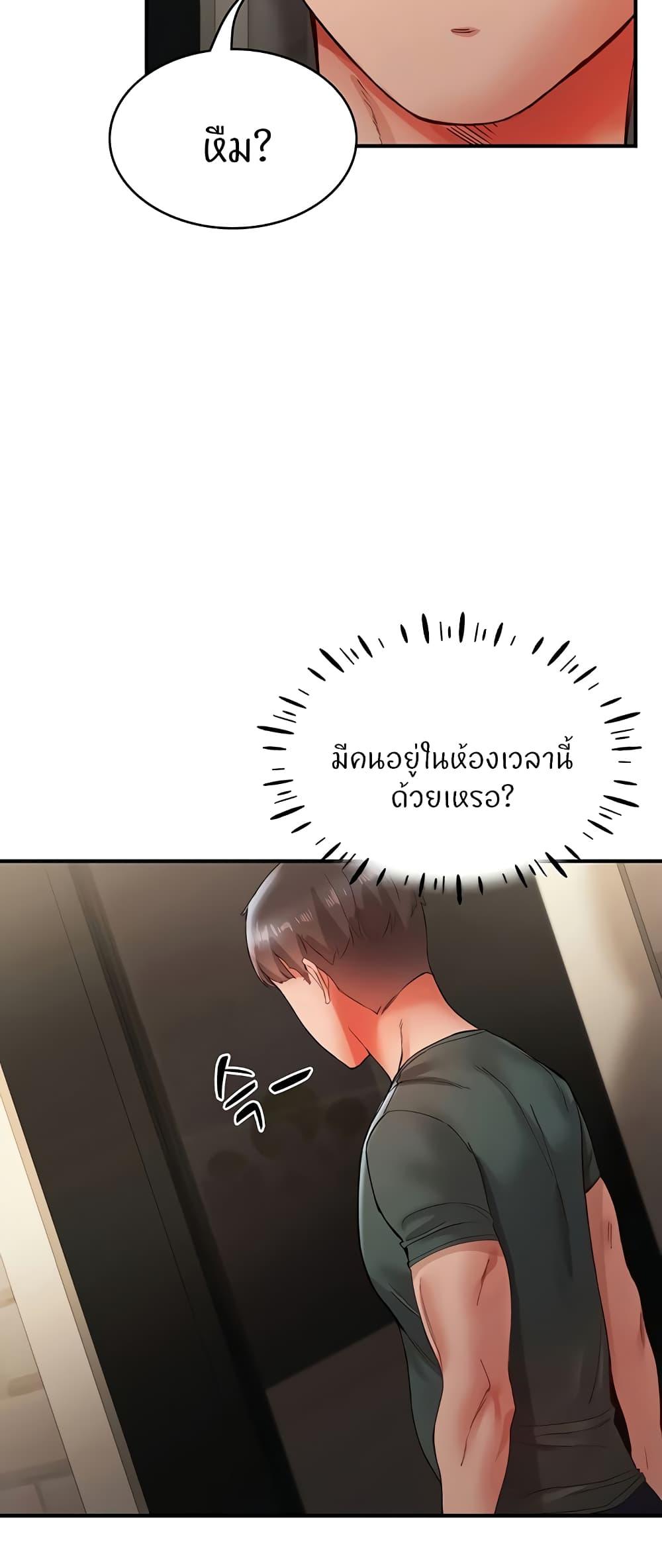 Doujin-Lc- อ่าน โดจิน มังฮวา เกาหลี ญี่ปุ่น จีน แปลไทย Living With Two Busty Women ตอนที่ 1 2 3 4 5 6 7 8 9 10 11 12 13 14 ฟรี ไม่มีโฆษณา อ่าน โดจิน Manhwa เกาหลี ญี่ปุ่น จีน เรามีครบ คัดมาให้เน้นๆ โดจิน 18+ รับประกันความฟินโดย  Doujin Lc