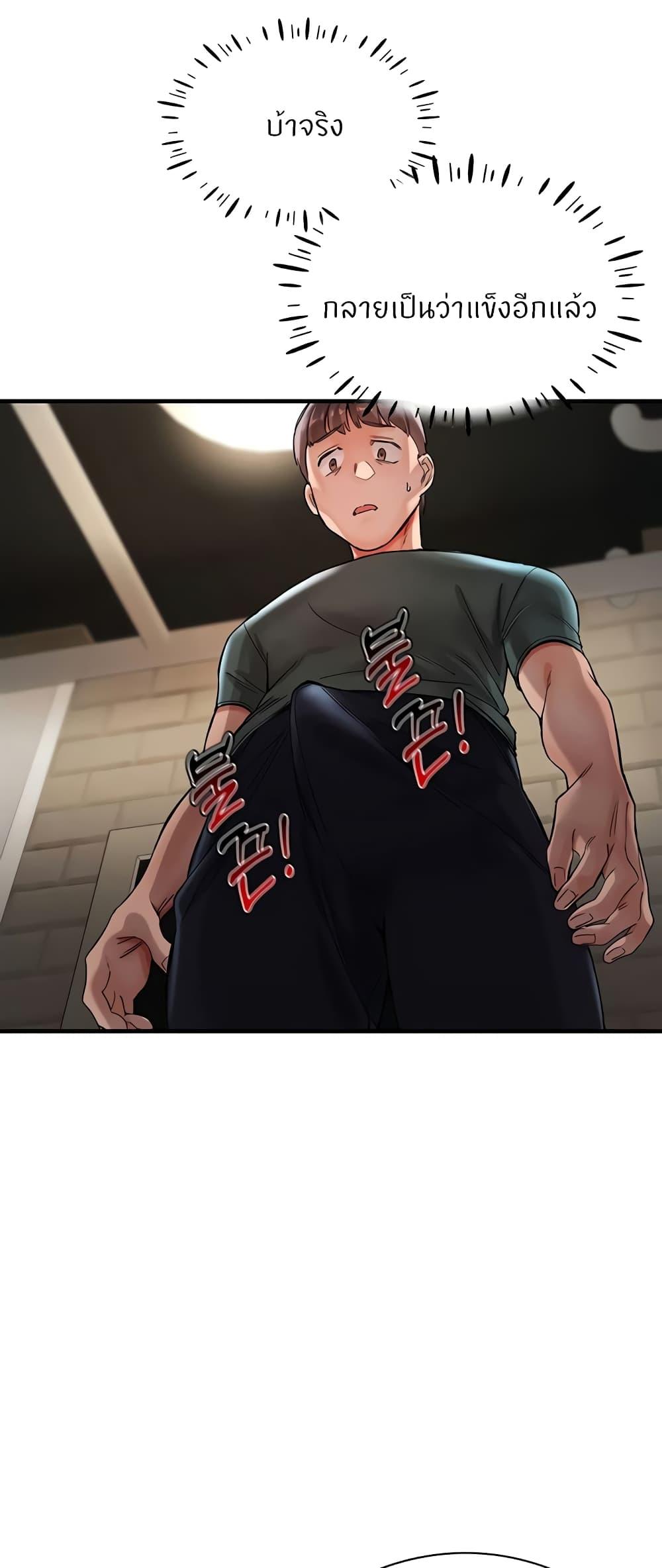 Doujin-Lc- อ่าน โดจิน มังฮวา เกาหลี ญี่ปุ่น จีน แปลไทย Living With Two Busty Women ตอนที่ 1 2 3 4 5 6 7 8 9 10 11 12 13 14 ฟรี ไม่มีโฆษณา อ่าน โดจิน Manhwa เกาหลี ญี่ปุ่น จีน เรามีครบ คัดมาให้เน้นๆ โดจิน 18+ รับประกันความฟินโดย  Doujin Lc