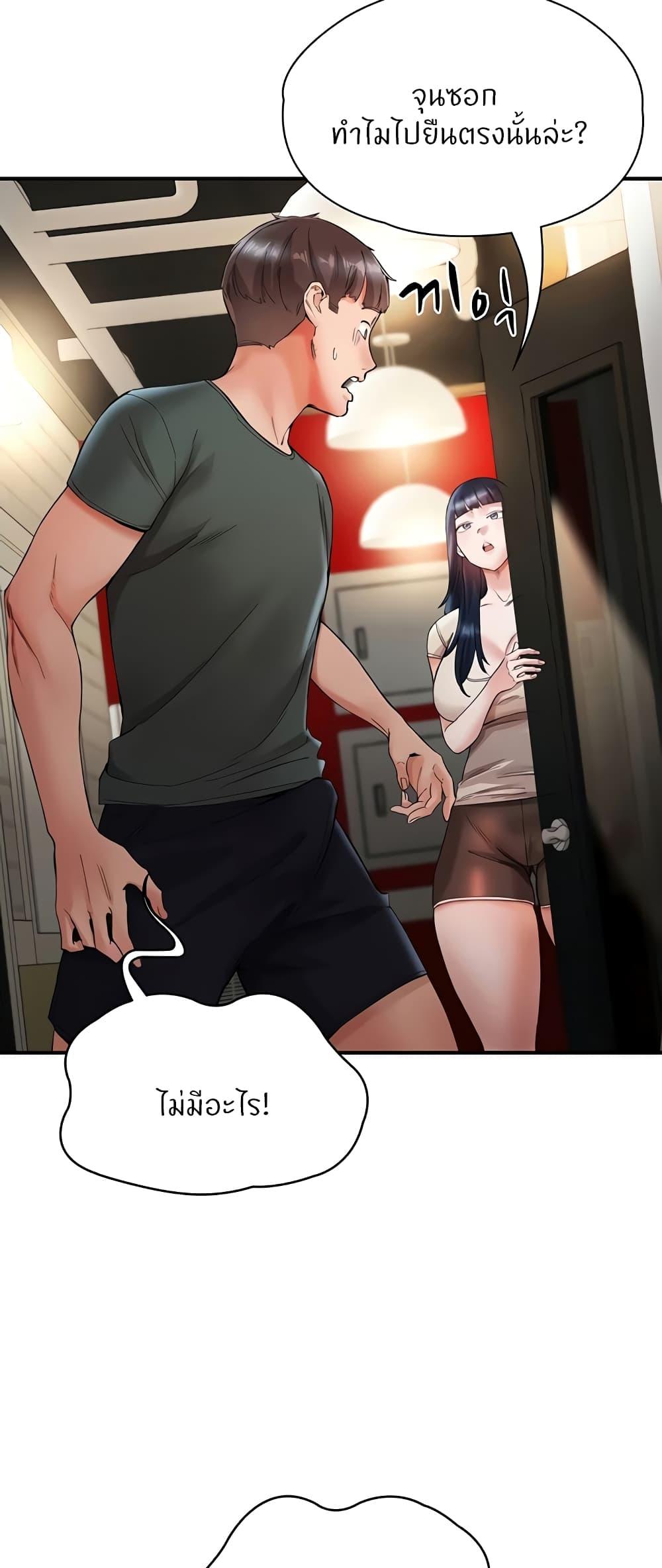 Doujin-Lc- อ่าน โดจิน มังฮวา เกาหลี ญี่ปุ่น จีน แปลไทย Living With Two Busty Women ตอนที่ 1 2 3 4 5 6 7 8 9 10 11 12 13 14 ฟรี ไม่มีโฆษณา อ่าน โดจิน Manhwa เกาหลี ญี่ปุ่น จีน เรามีครบ คัดมาให้เน้นๆ โดจิน 18+ รับประกันความฟินโดย  Doujin Lc