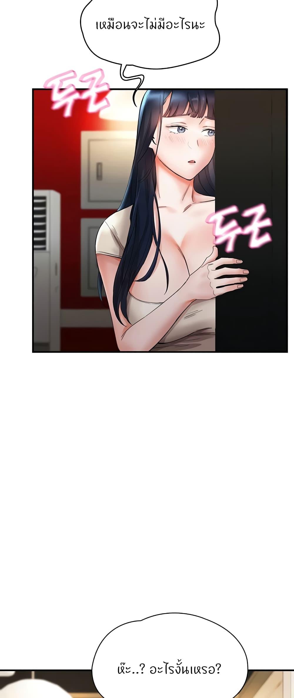 Doujin-Lc- อ่าน โดจิน มังฮวา เกาหลี ญี่ปุ่น จีน แปลไทย Living With Two Busty Women ตอนที่ 1 2 3 4 5 6 7 8 9 10 11 12 13 14 ฟรี ไม่มีโฆษณา อ่าน โดจิน Manhwa เกาหลี ญี่ปุ่น จีน เรามีครบ คัดมาให้เน้นๆ โดจิน 18+ รับประกันความฟินโดย  Doujin Lc