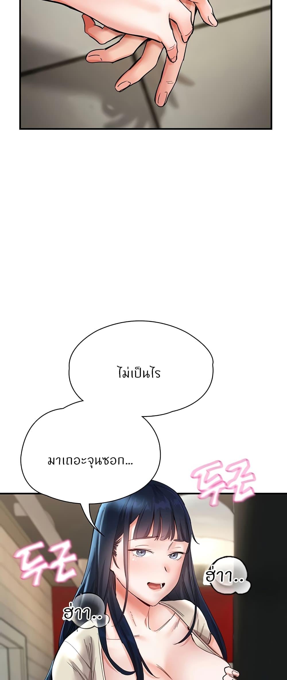 Doujin-Lc- อ่าน โดจิน มังฮวา เกาหลี ญี่ปุ่น จีน แปลไทย Living With Two Busty Women ตอนที่ 1 2 3 4 5 6 7 8 9 10 11 12 13 14 ฟรี ไม่มีโฆษณา อ่าน โดจิน Manhwa เกาหลี ญี่ปุ่น จีน เรามีครบ คัดมาให้เน้นๆ โดจิน 18+ รับประกันความฟินโดย  Doujin Lc