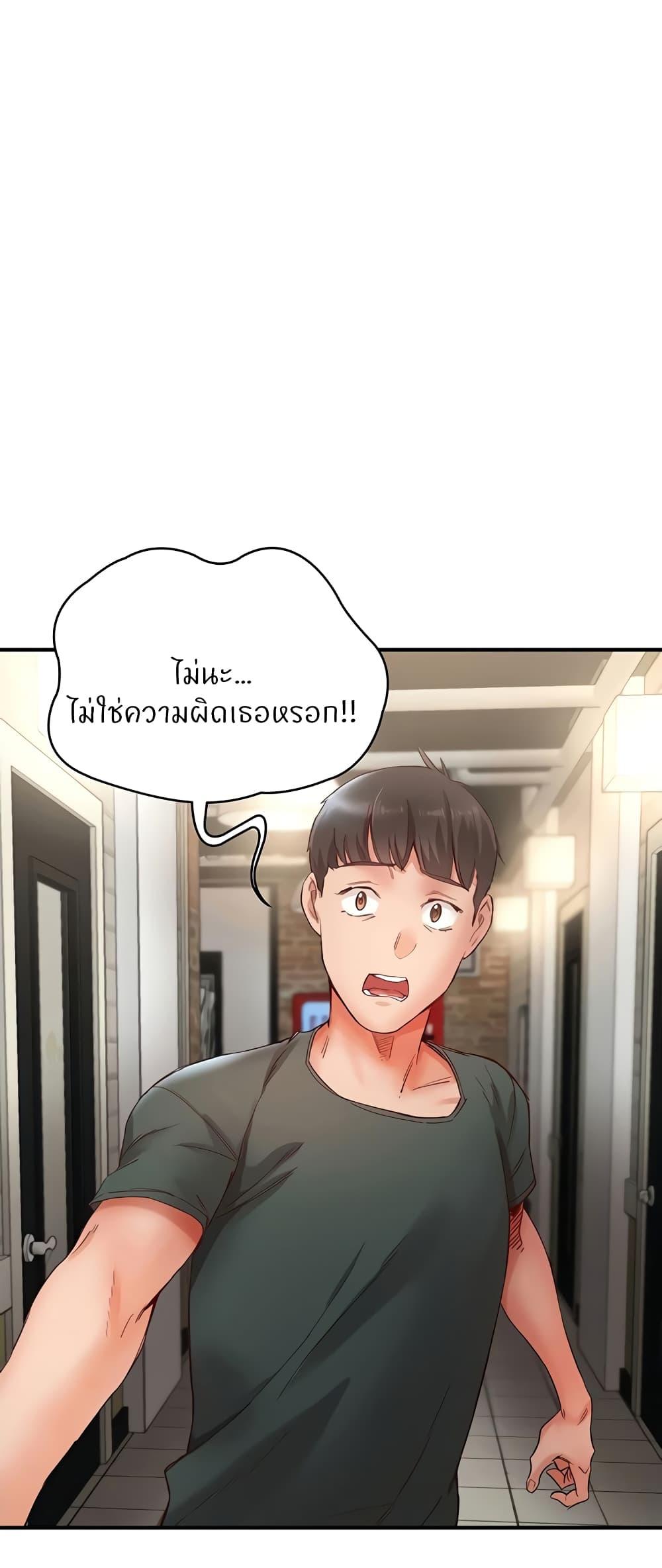 Doujin-Lc- อ่าน โดจิน มังฮวา เกาหลี ญี่ปุ่น จีน แปลไทย Living With Two Busty Women ตอนที่ 1 2 3 4 5 6 7 8 9 10 11 12 13 14 ฟรี ไม่มีโฆษณา อ่าน โดจิน Manhwa เกาหลี ญี่ปุ่น จีน เรามีครบ คัดมาให้เน้นๆ โดจิน 18+ รับประกันความฟินโดย  Doujin Lc